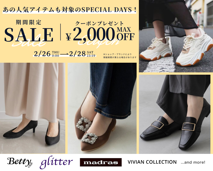 �V���[�YWEEK