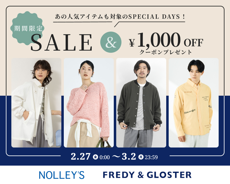 �m�[���[�YDAYS