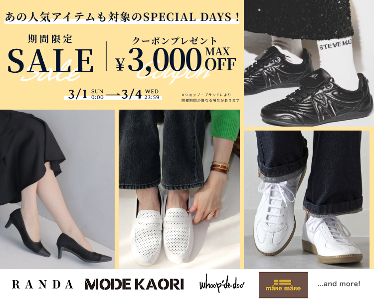 �V���[�YWEEK