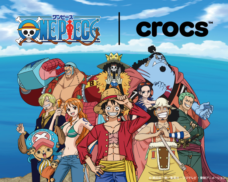 ONE PIECE×クロックス
