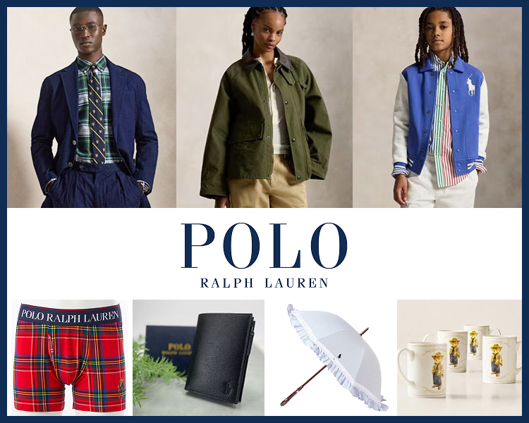 ポロ ラルフローレン特集