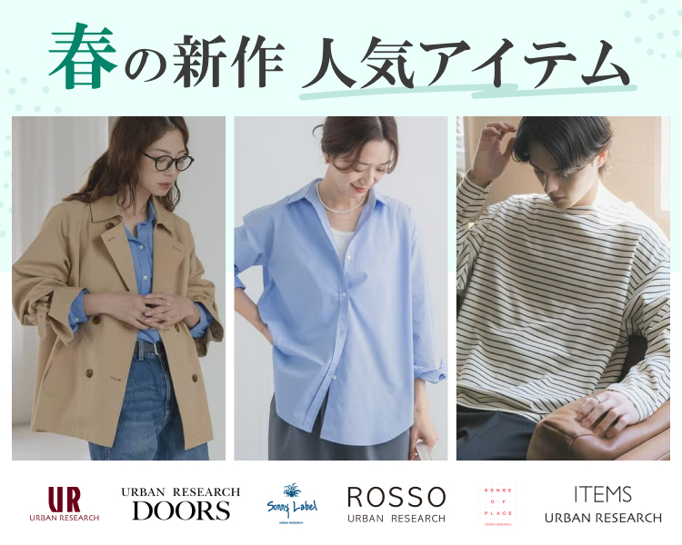 �A�[�o�����T�[�` �t�̐V����W