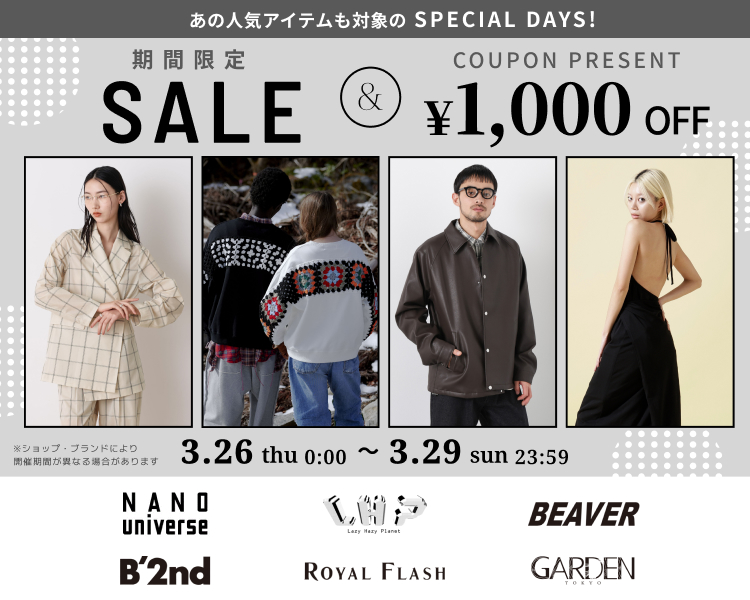 �i�m�E��쏤��DAYS