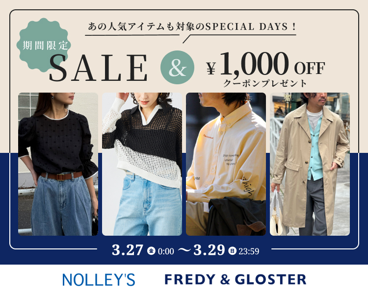 �m�[���[�YDAYS