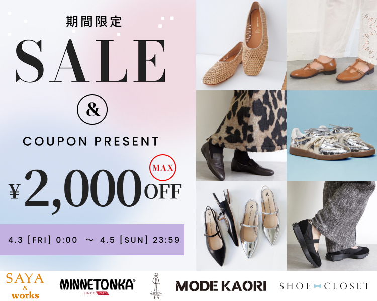 �V���[�Y�u�����hDAYS