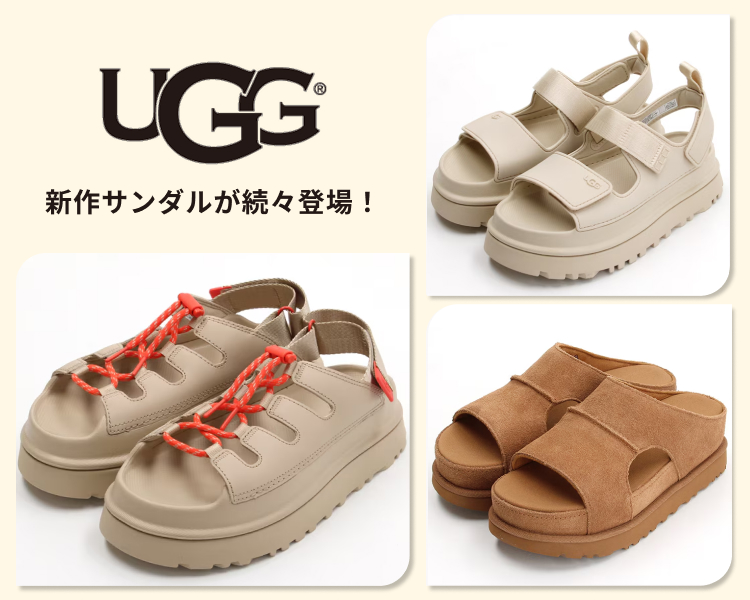ugg