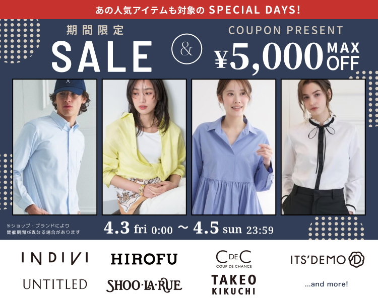 ���[���hDAYS