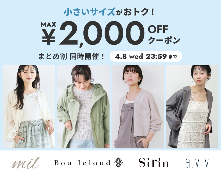 �������T�C�YDAYS