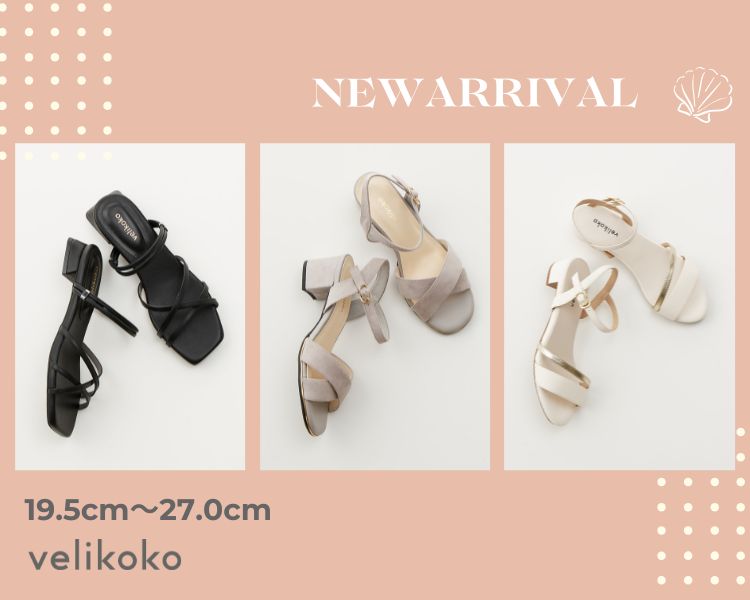 velikoko�V��T���_�����f�r���[��