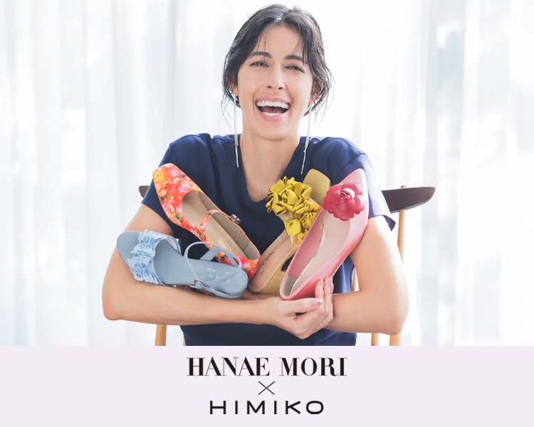�ږ�ā~HANAE MORI