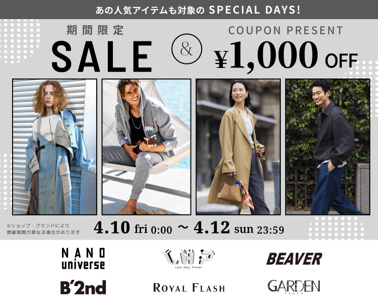 �i�m���j�o�[�XDAYS