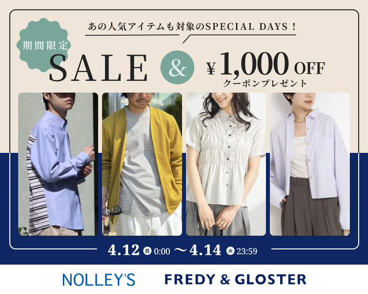 �m�[���[�YDAYS