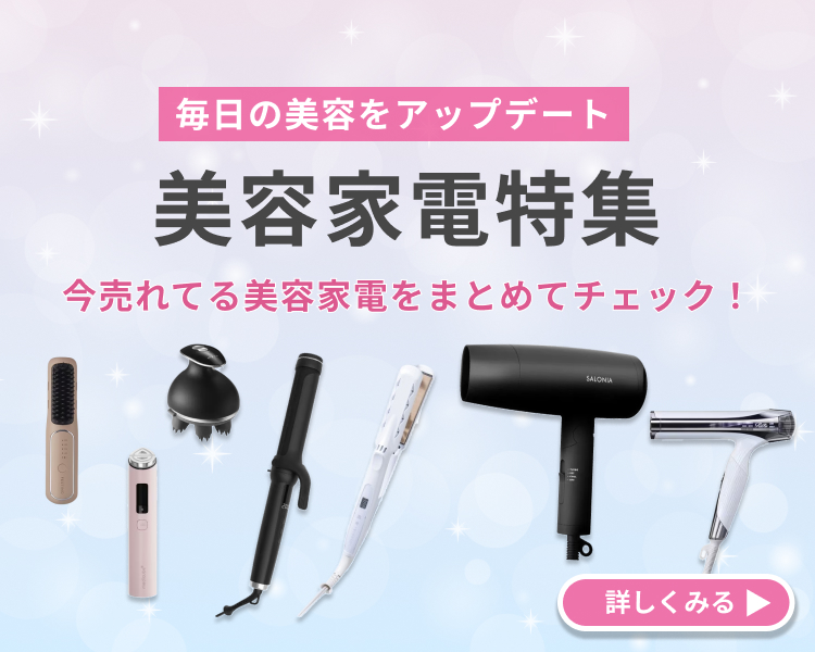 ���e�Ɠd���W