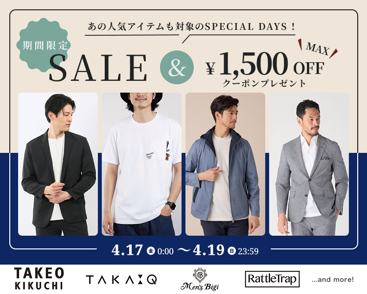 �����Y�u�����hDAYS