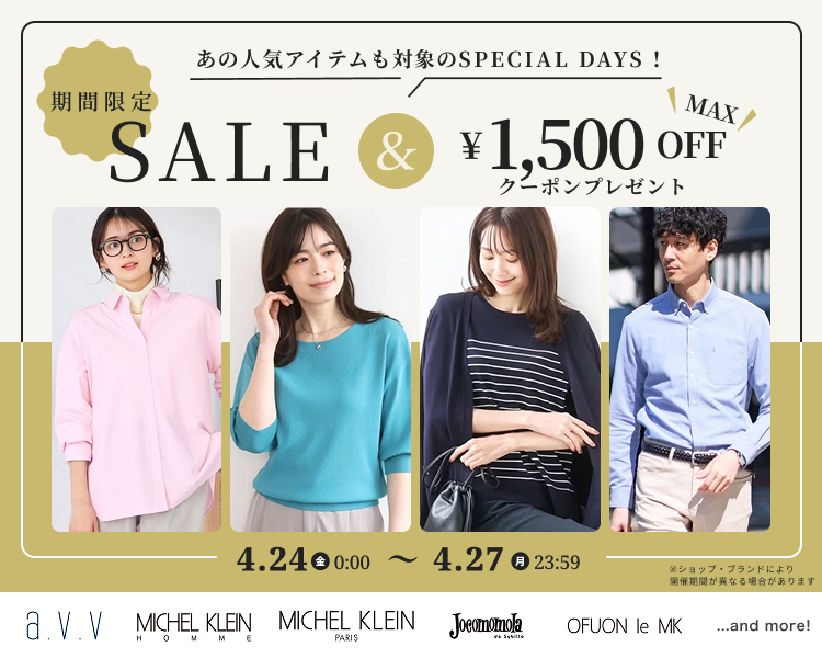 �C�g�L��DAYS