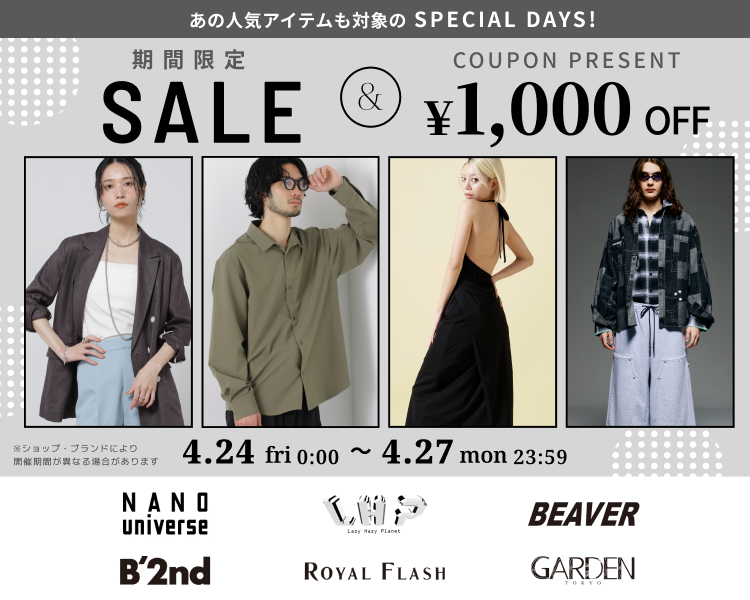 �i�m��쏤��DAYS