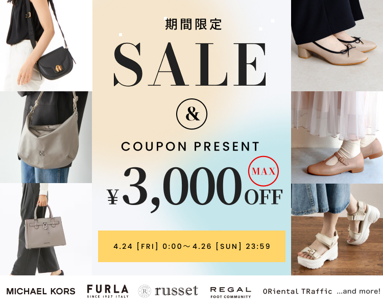 �o�b�O�V���[�YWEEK�@