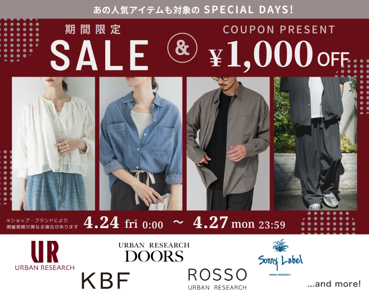 �A�[�o�����T�[�`DAYS