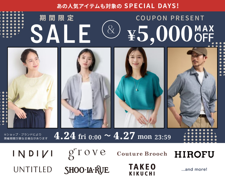 ���[���hDAYS