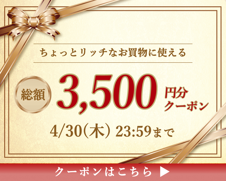 �������z�N�[�|��