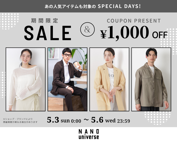 �i�m���j�o�[�XDAYS