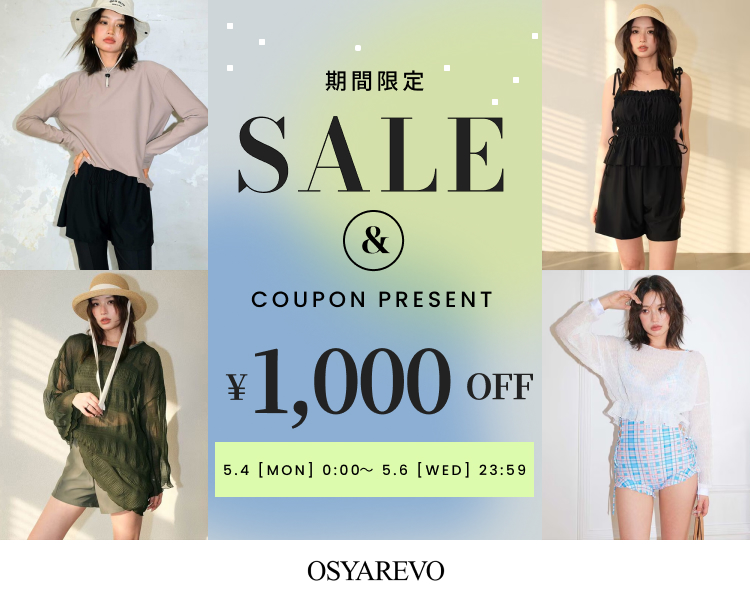 �I�V�����{DAYS