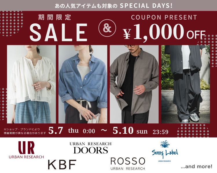 �A�[�o�����T�[�`DAYS