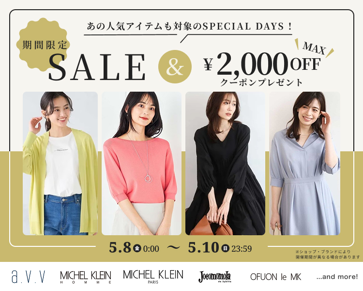 �C�g�L��DAYS