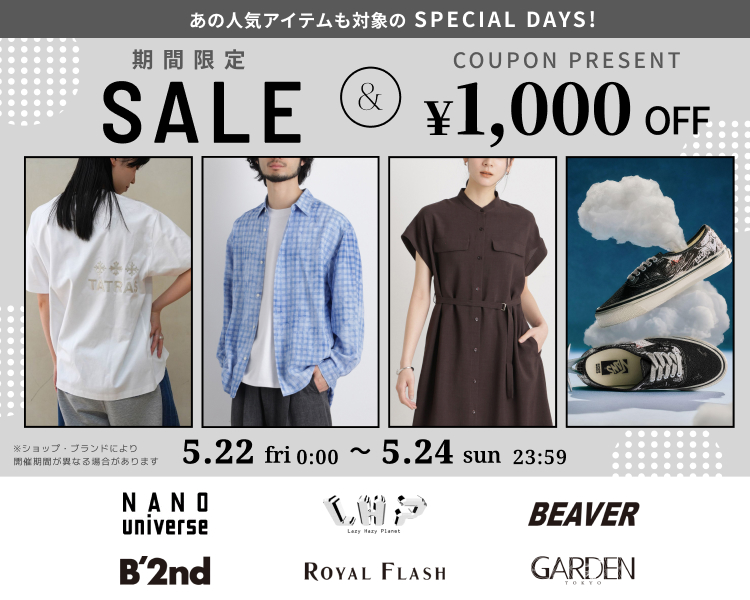 �i�m���j�o�[�X��쏤��DAYS