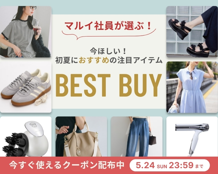 �x�X�g�o�C���W