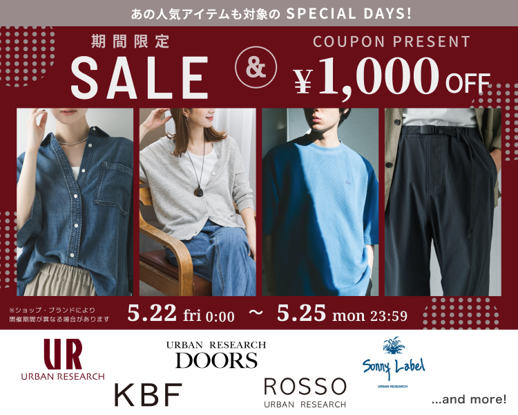 �A�[�o��DAYS