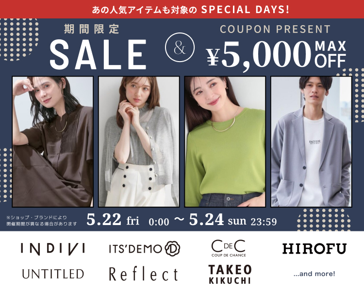 ���[���hDAYS