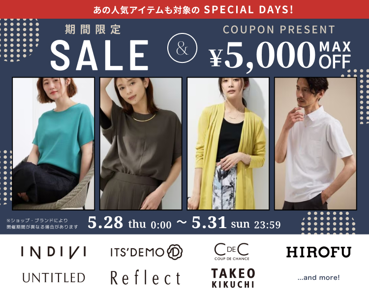 ���[���hDAYS
