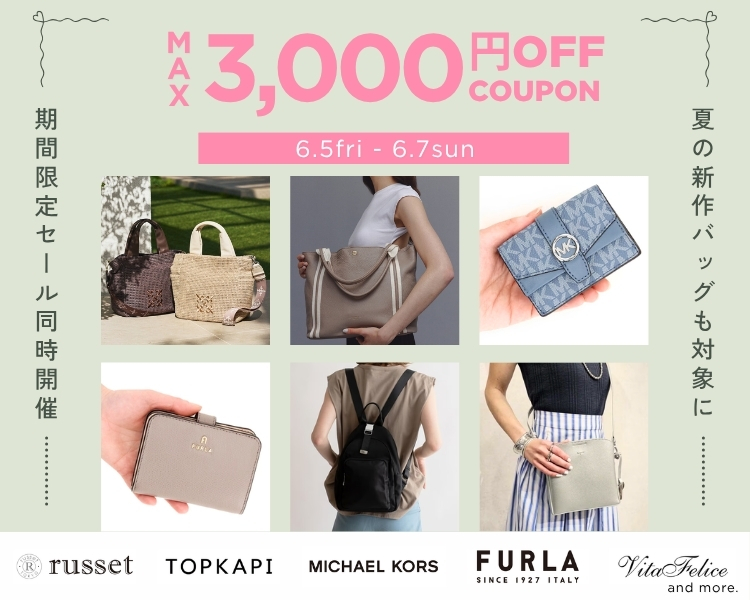 �o�b�O�u�����hDAYS