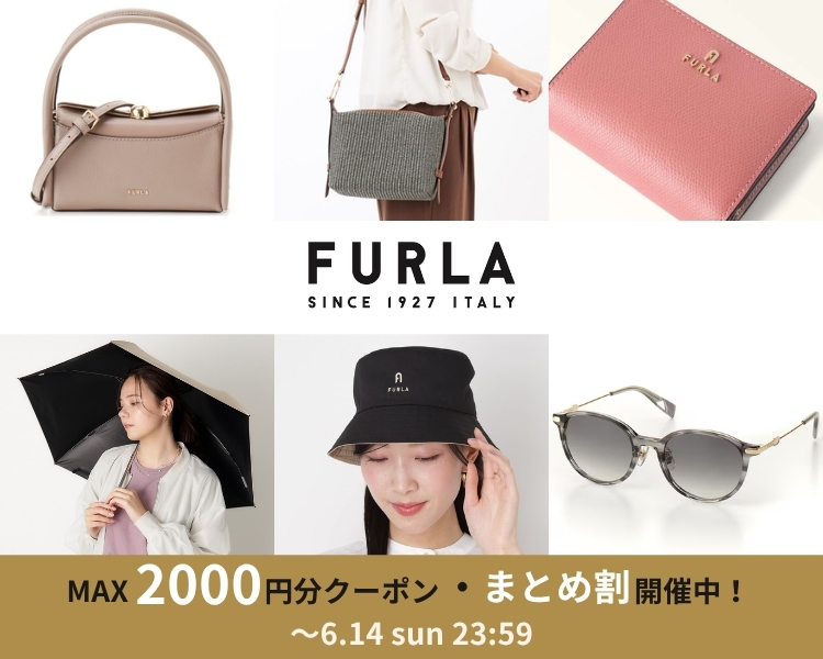 フルラ　クーポン＆期間限定セール