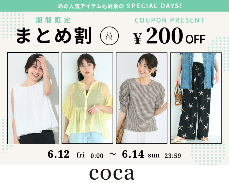 �R�JDAYS