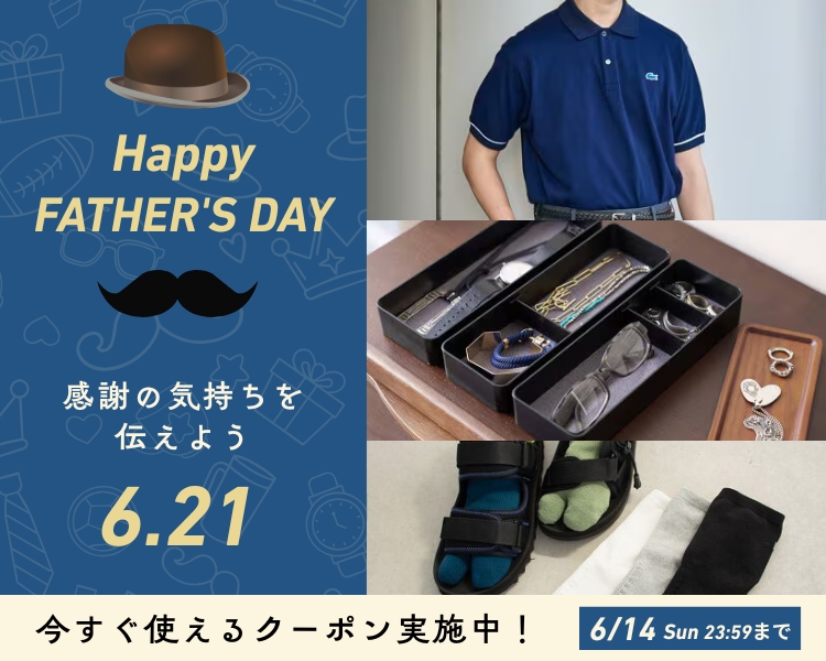 ���̓����W