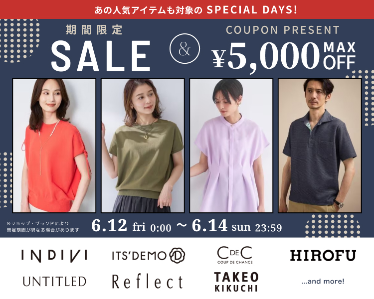 ���[���hDAYS