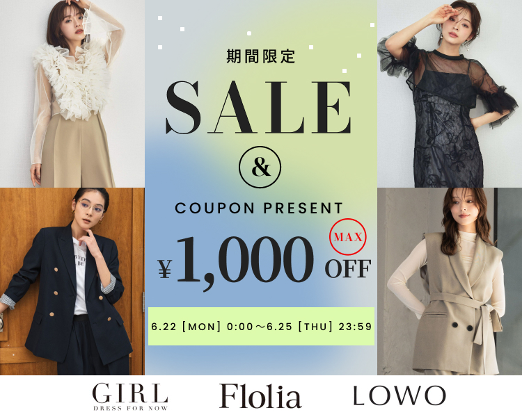 ���o�[�t�B�[���hDAYS