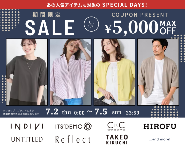 ���[���hDAYS