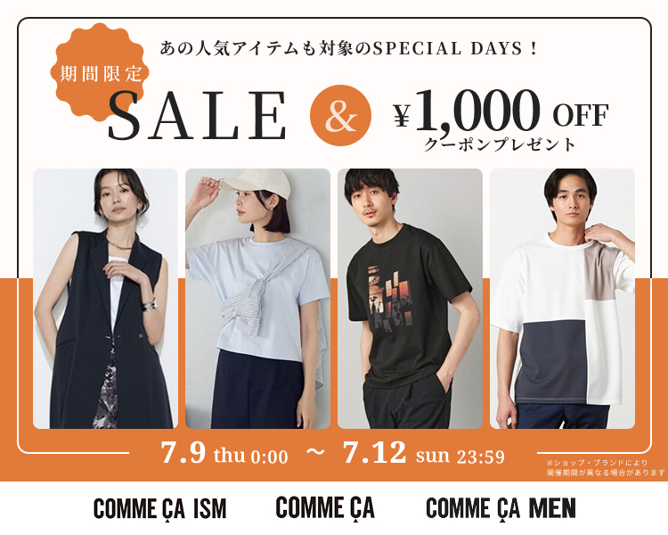 �TFOXDAYS