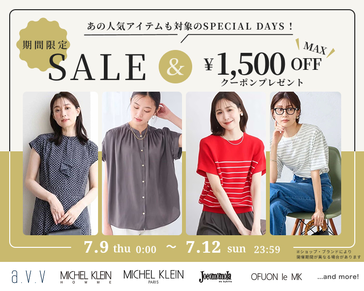 �C�g�L��DAYS