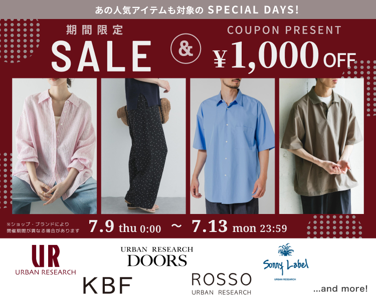 �A�[�o�����T�[�`DAYS