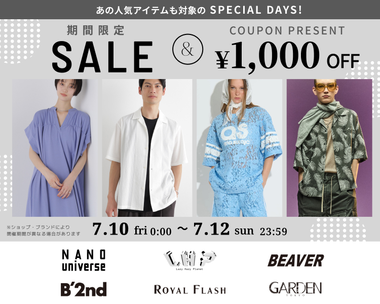 �i�m��쏤��DAYS