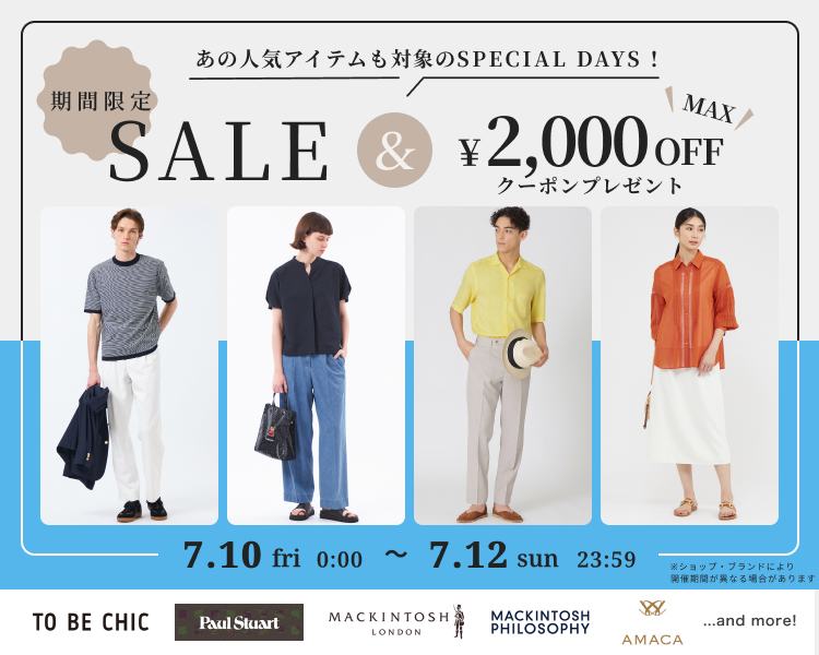 �O�z����DAYS
