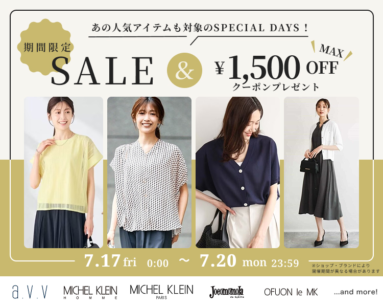 �C�g�L��DAYS