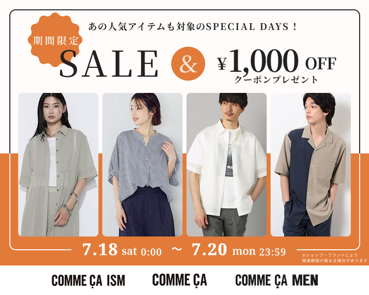 �TFOXDAYS