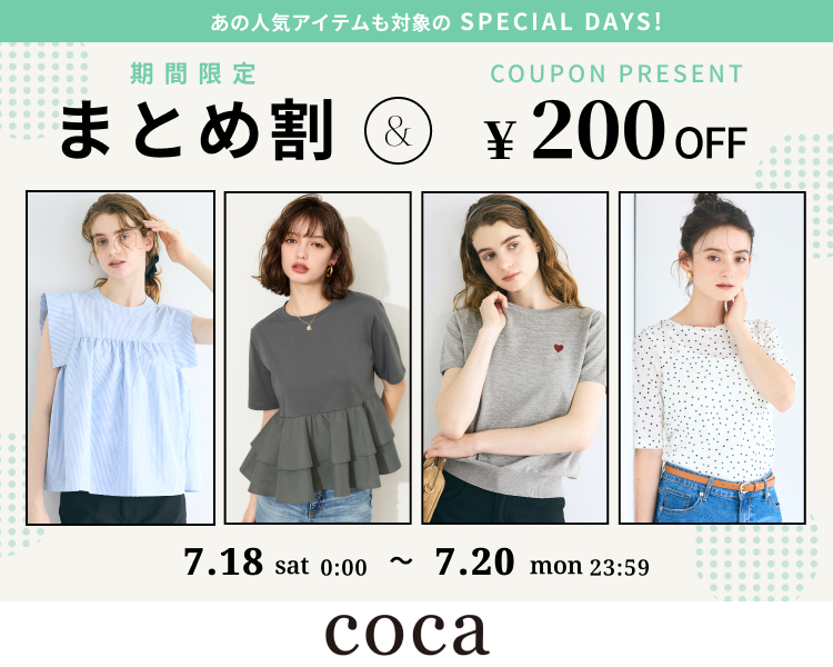 �R�JDAYS