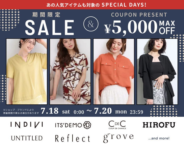 ���[���hDAYS