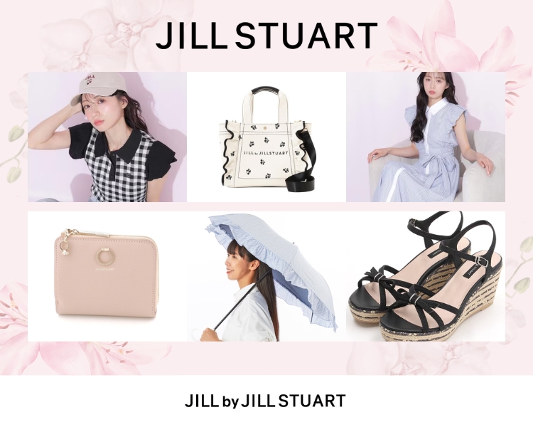 �W���X�`���A�[�g���W